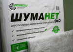 Звукоизоляционная плита Шуманет-ЭКО 1250х600х50 мм 4 плиты в упаковке