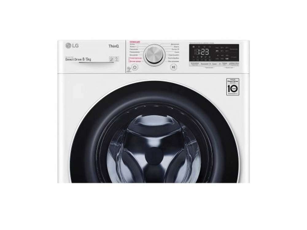 Стиральная машина LG F4V5TG0W, белый