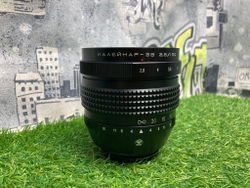 Калейнар-3В 150mm 2.8