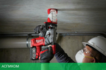Рукав для пылеотвода Milwaukee 4932464917