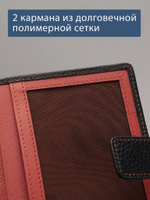 223 R - Обложка для документов c RFID защитой