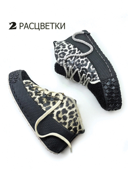 Кеды зимние "LEO Beige"