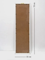 Картина на стену интерьерная большая 21*73 см