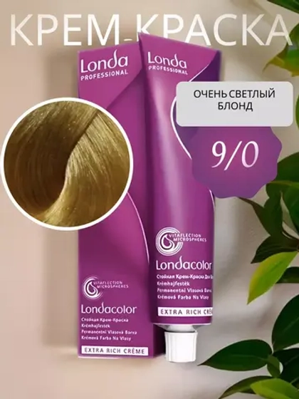 Londa Professional Стойкая Крем-Краска Лонда Колор 9/0, 60мл