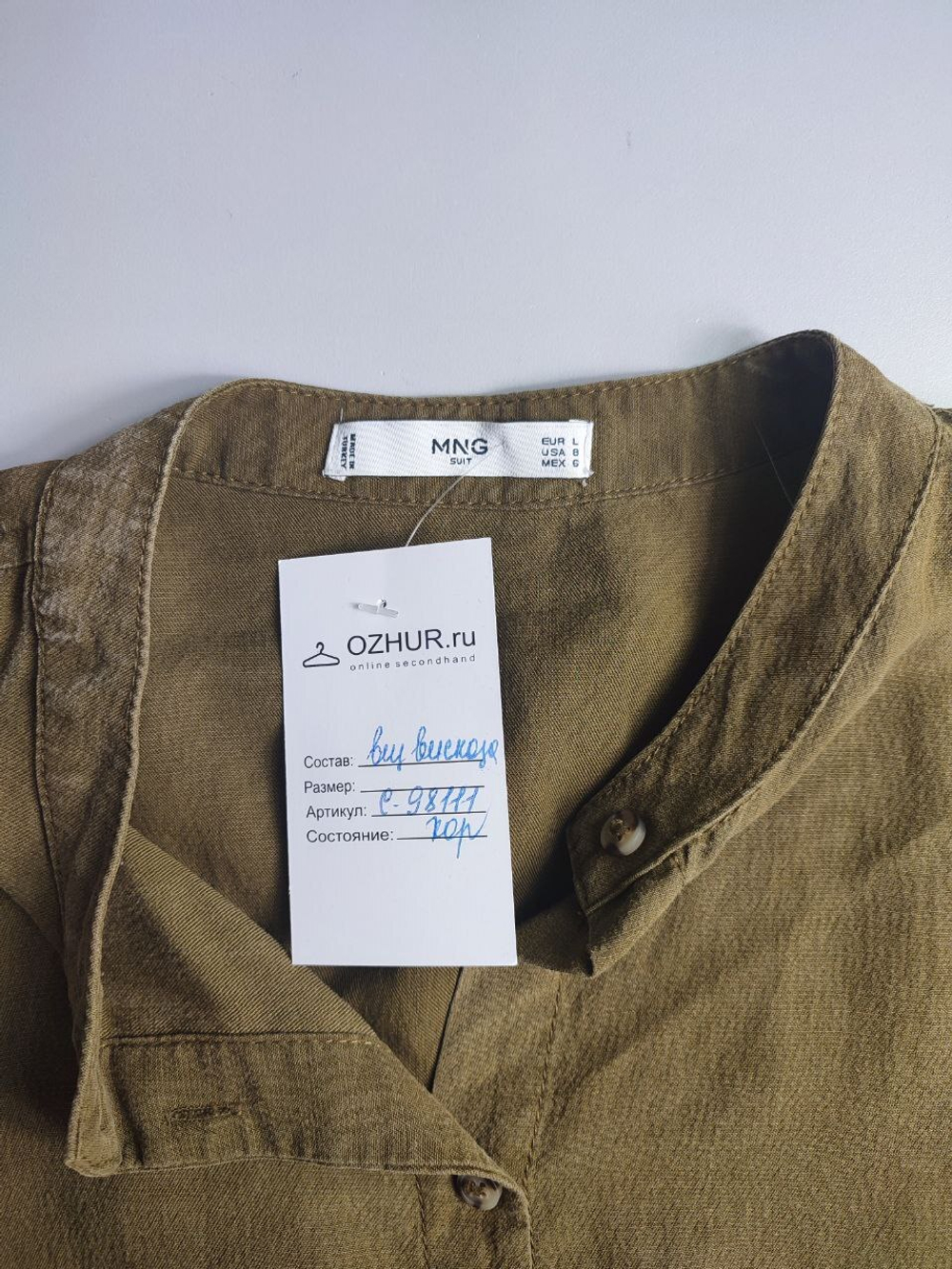 Платье MNG с вискозой городского кроя 48 размер