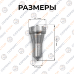 B421-186F-RT (1)