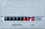 Счетчик газа СГК-2,5