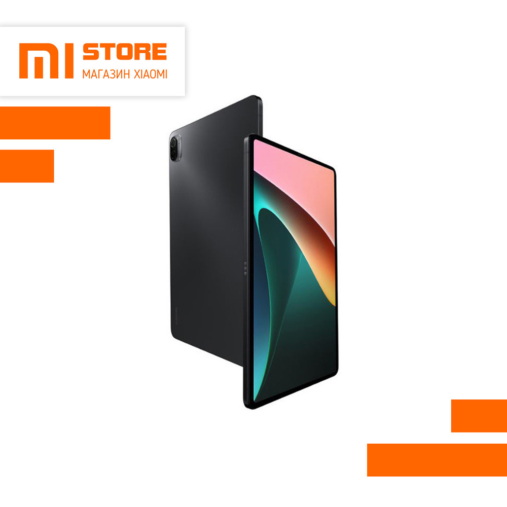 Планшет xiaomi Pad 5 6/256 Gray