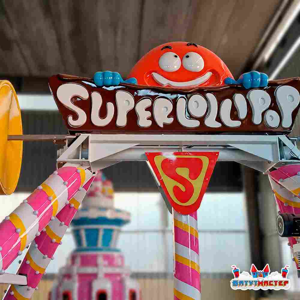 Аттракцион летающая тарелка «Сладкий Шторм», 5 мест, 6,5×6,5×4,4 м