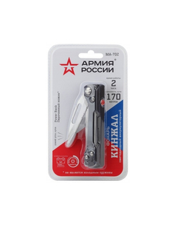 ЭРА Б0036610 Светодиодный фонарь АРМИЯ РОССИИ MA-702 Кинжал ручной аккумуляторный с диммером powerbank