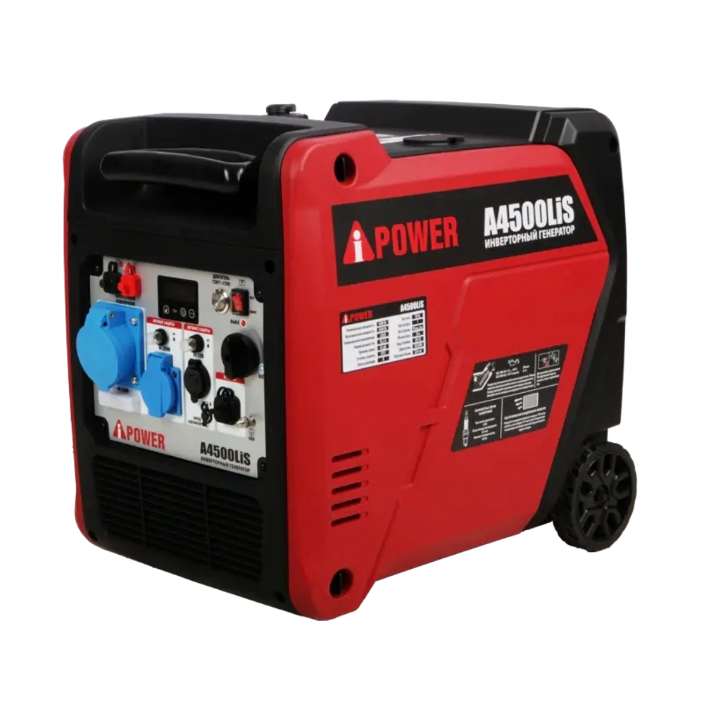 A-iPower A4500LiS инверторный генератор 20315