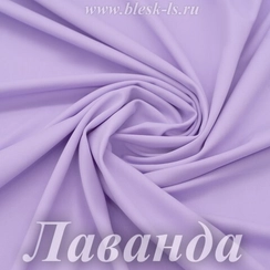 Матовый бифлекс, Лаванда, 200 гр/м, розница от 30 см