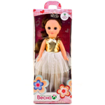 Кукла Мила праздничная 3 (Весна)