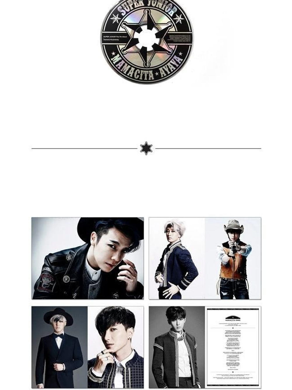 Альбом SUPER JUNIOR - MAMACITA 7th Album