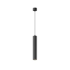 Подвесной светильник Фокус LED / Focus LED 4000К 12Вт Maytoni p072pl-l12b4k-1