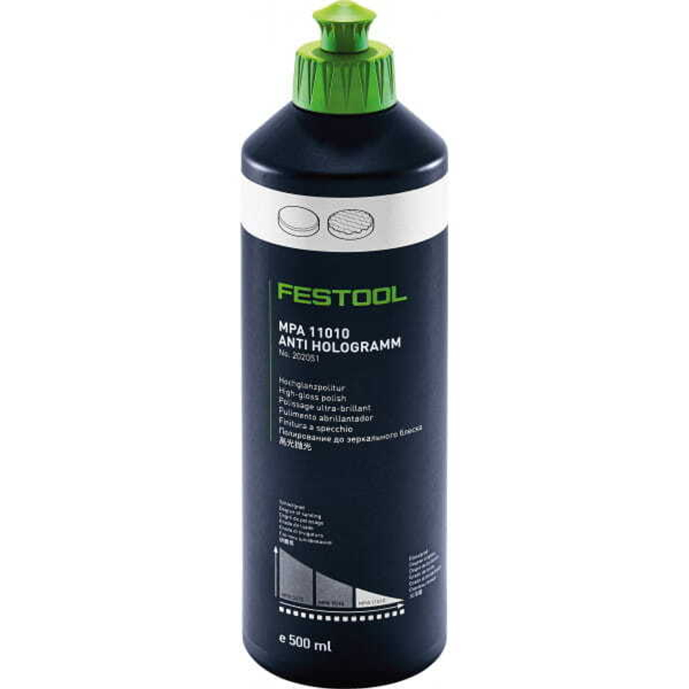 MPA 11010 WH - ПОЛИРОВАЛЬНАЯ ПАСТА АНТИГОЛОГРАММНАЯ,FESTOOL 500мл