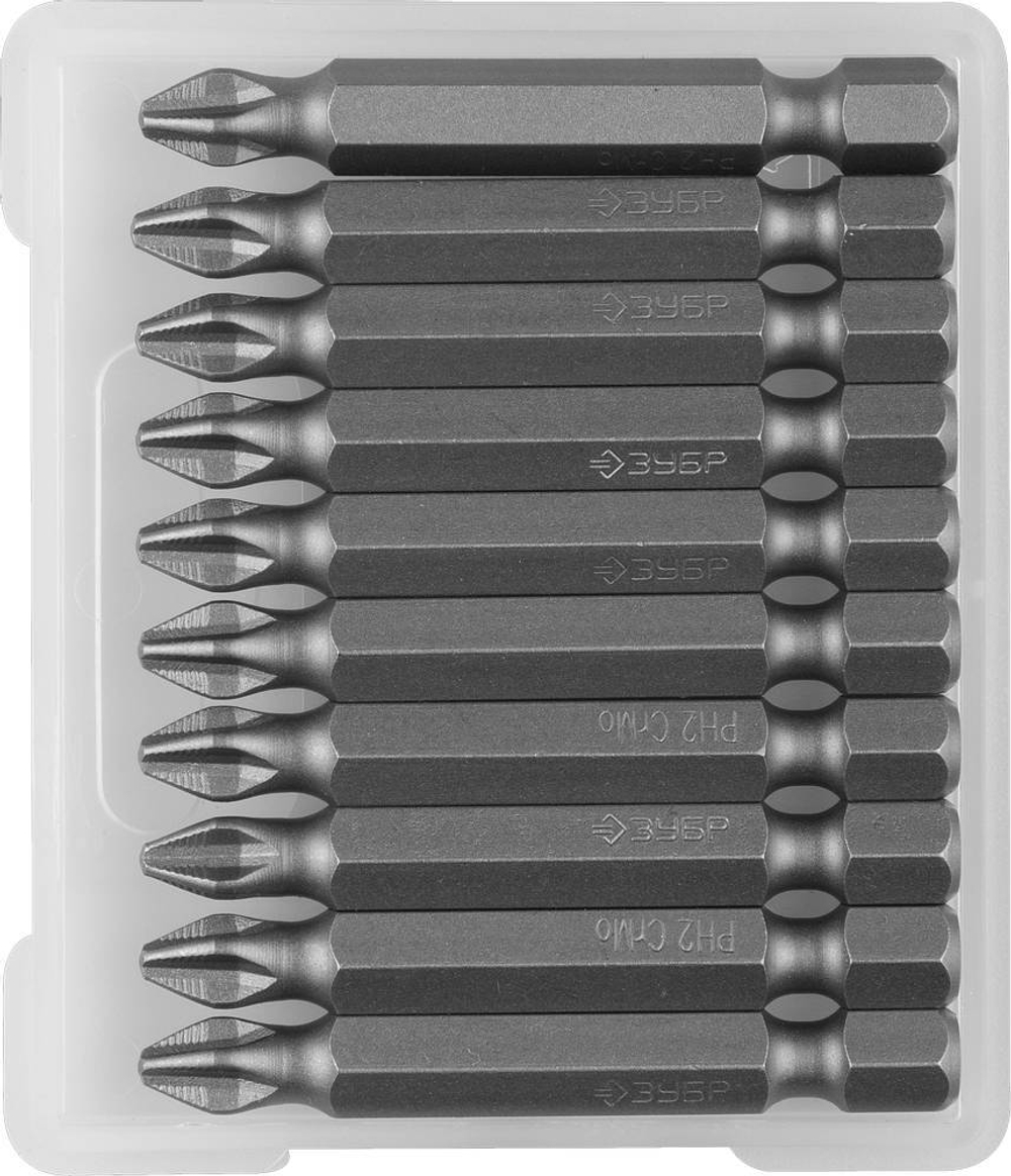 ЗУБР 10 шт, PH2, 50 мм, кованые биты (26001-2-50-10)