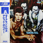 David Bowie / Diamond Dogs (LP)