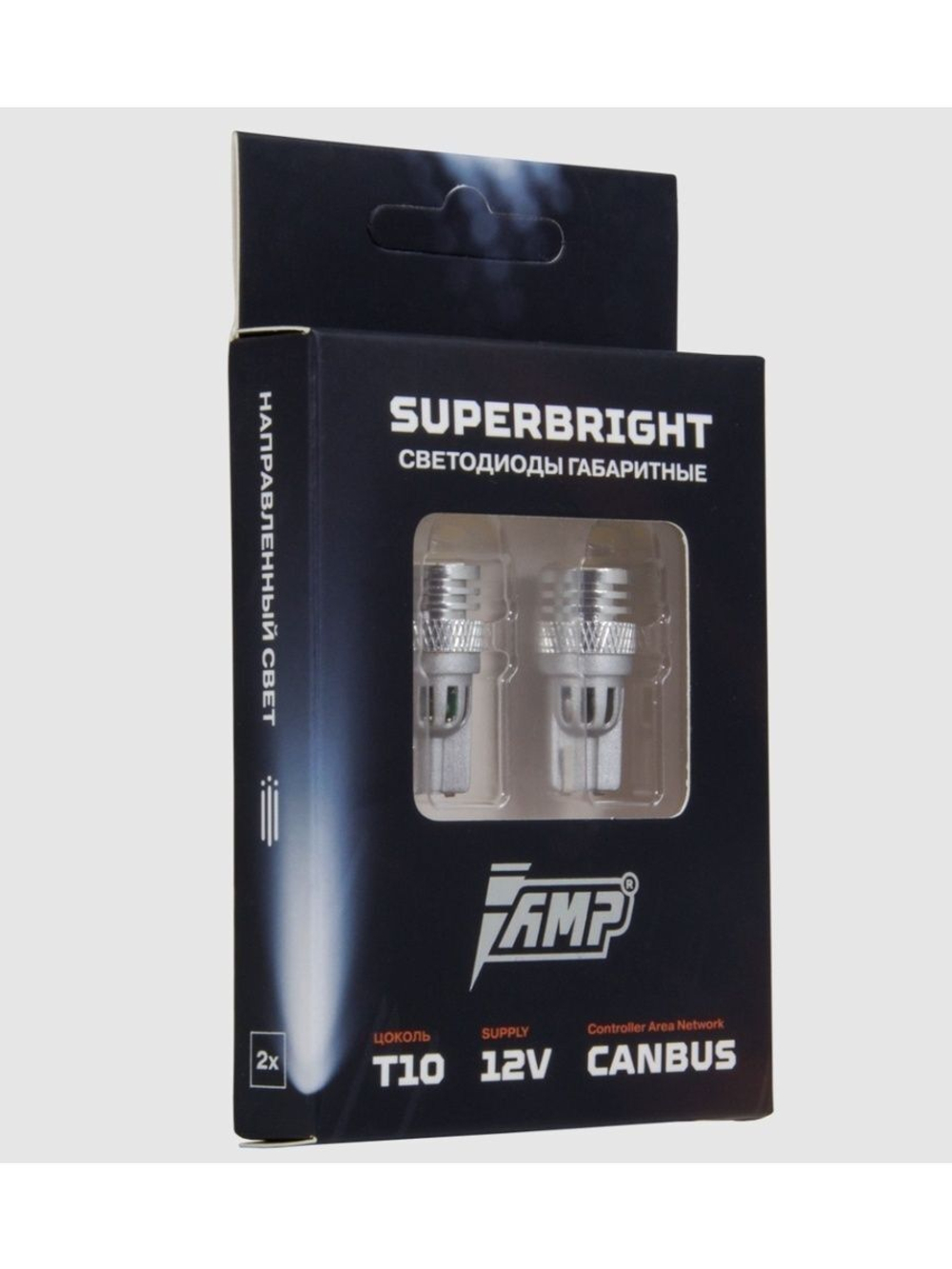 LED лампы в авто AMP SUPERBRIGHT T10 canbus