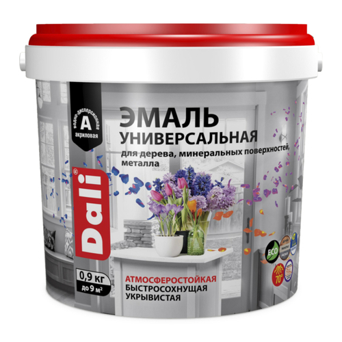 ЭМАЛЬ АКРИЛОВАЯ "DALI" УНИВЕРС. ПОЛУМАТОВ. ЧЕРНАЯ (RAL 9005) 0,9кг "РОГНЕДА"