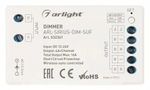 Диммер Arlight COMFORT 032361