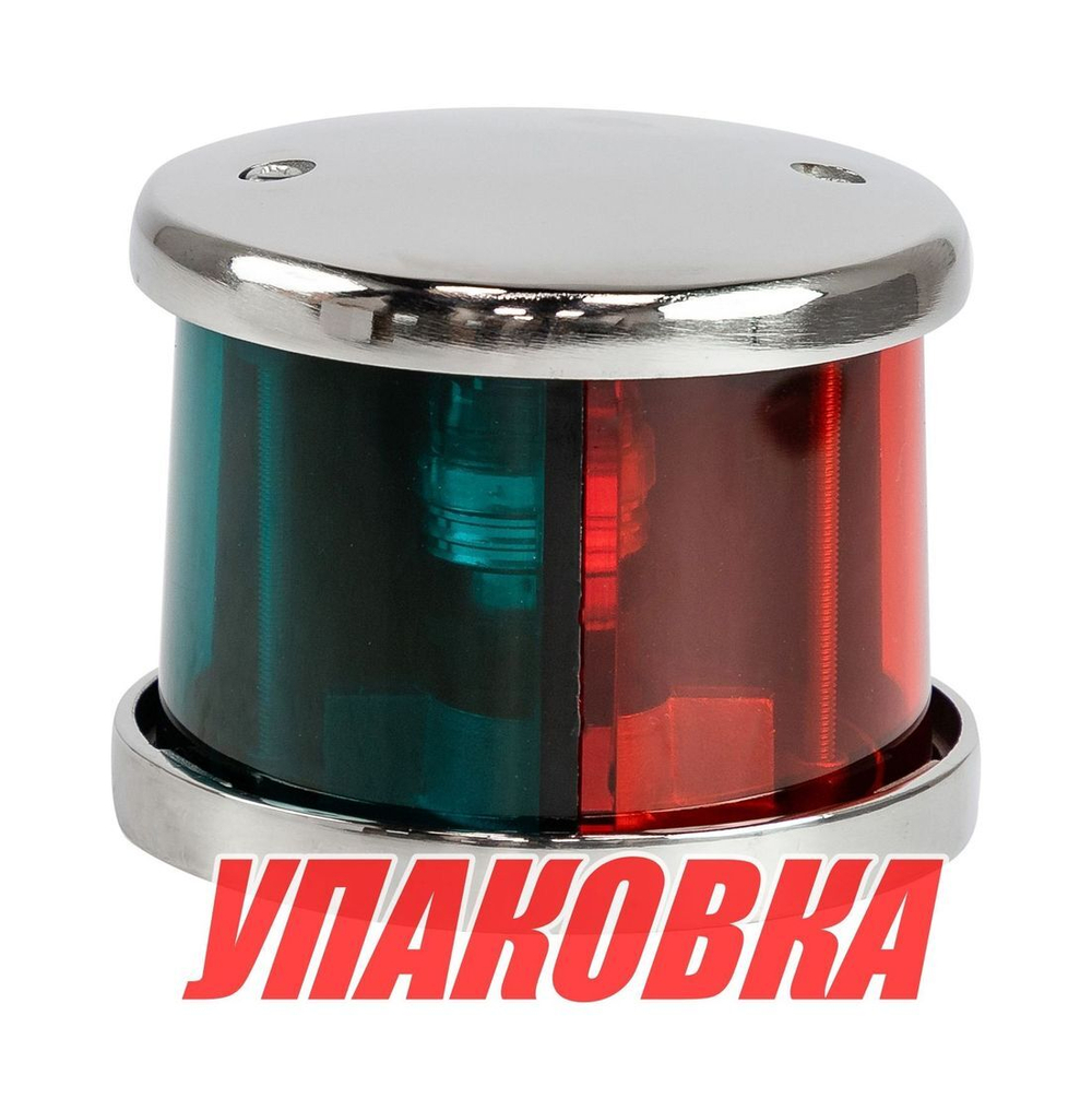 Огонь ходовой комбинированный, LED, аналог Koito (упаковка из 3 шт.)