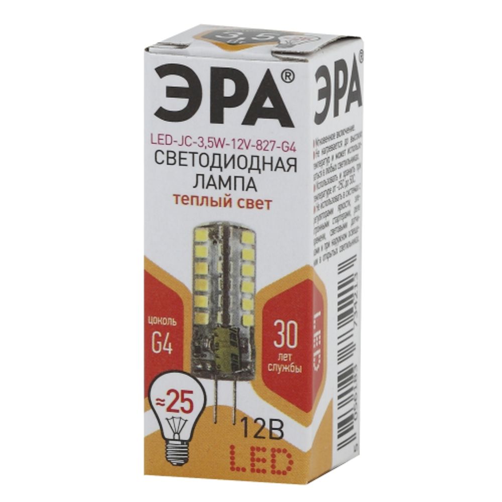 Лампочка светодиодная ЭРА STD LED JC-3,5W-12V-827-G4 G4 3,5Вт капсула теплый белый свет