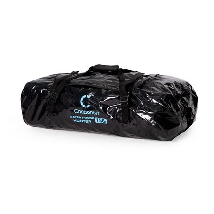 Гермосумка с молнией &quot;СЛЕДОПЫТ -Hunter&quot;, 150 л, цв. чёрный/15/