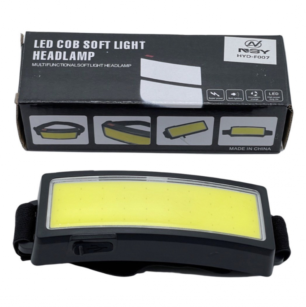 Фонарь NGY HYD-F007 налобный яркий