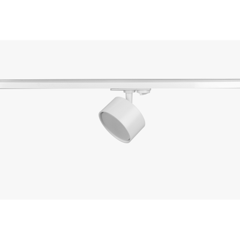 Комплект однофазной трековой системы ЭРА TR71-GX53-SET-3-1 WH под лампу GX53 белый