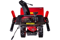 Снегоуборщик бензиновый HND ST 66 XWR