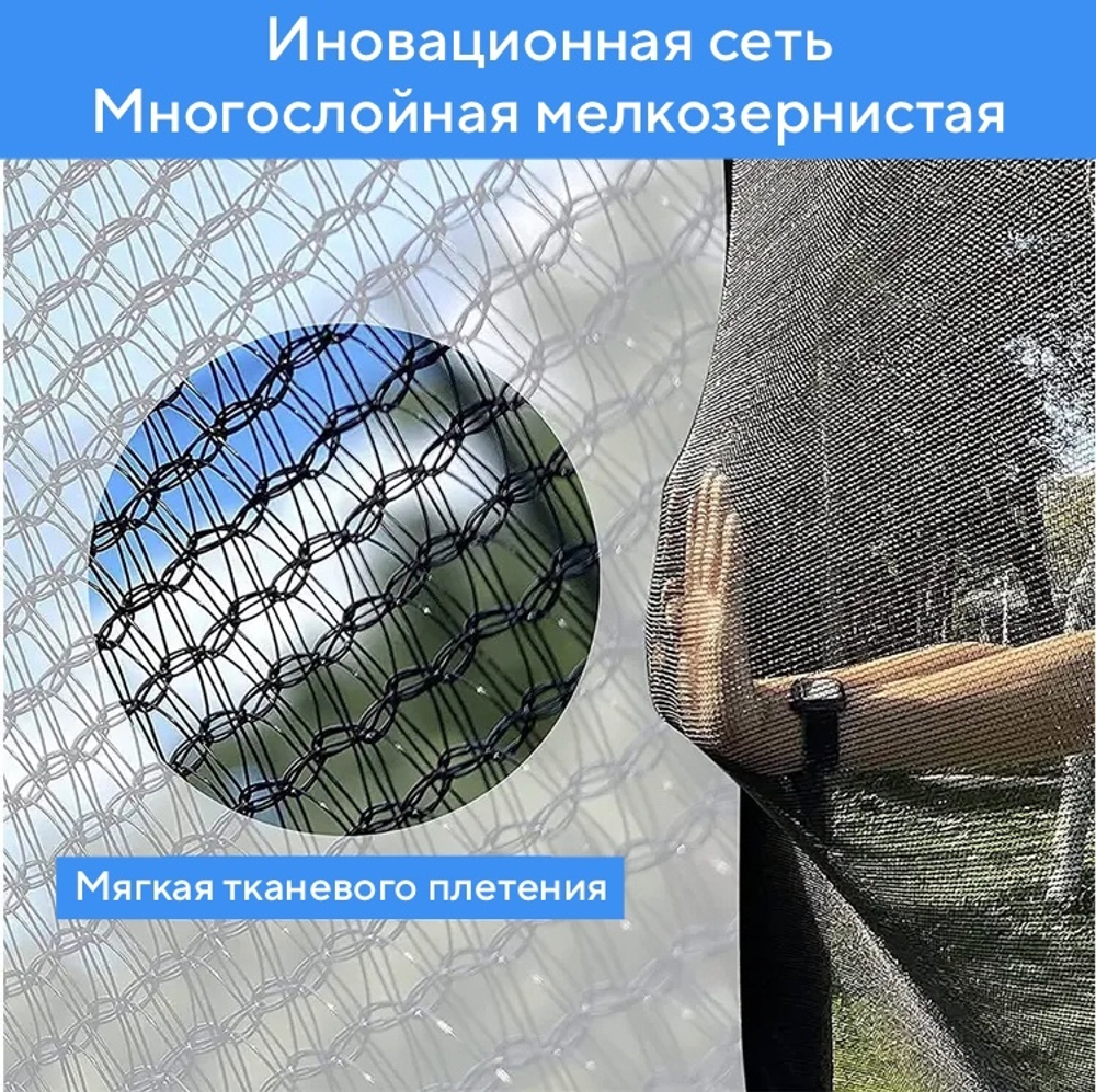 Батут perfetto sport premium strong 6 ft диаметр 1,8 м зелёный