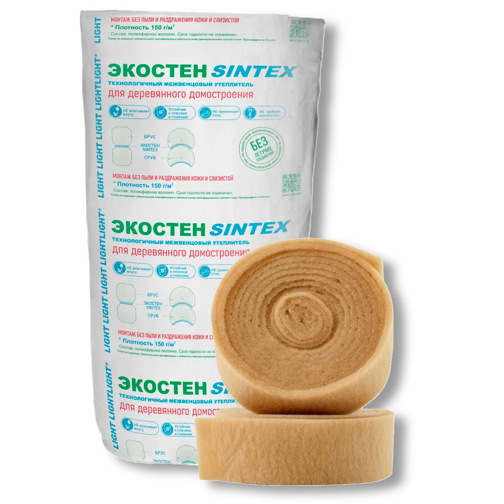 Межвенцовый утеплитель ЭКОСТЕН Sintex ПЭ 30мм Н10см, 15м, шт
