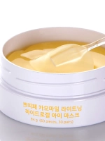 PETITFEE - ПАТЧИ ГИДРОГЕЛЕВЫЕ ДЛЯ ГЛАЗ ОСВЕТЛЯЮЩИЕ С ЭКСТРАКТОМ РОМАШКИ CHAMOMILE LIGHTENING HYDROGEL EYE PATCH, 60 ШТ.