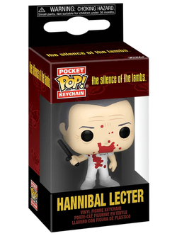 Брелок Funko Pocket POP! Hannibal Hannibal Lecter (BD) 49827