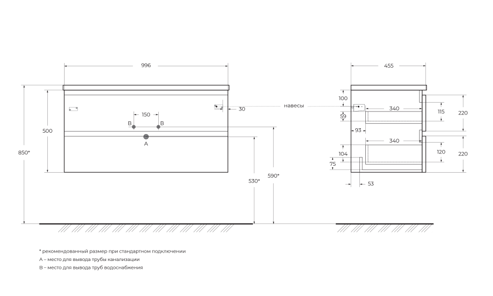 Тумба подвесная под раковину BelBagno ALBANO-1000-2C-SO-RNG