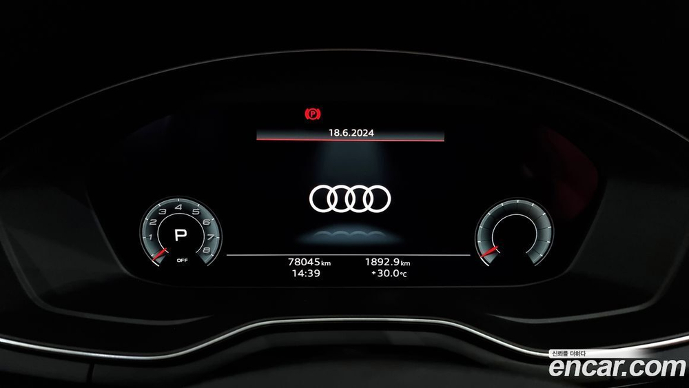 Audi A5 (F5) 45 TFSI Quattro Premium Cabriolet (02.2021)