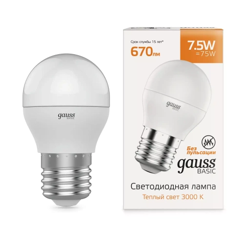 Лампа Gauss LED Basic Шар 7,5W E27 670lm 3000K 1053218