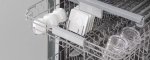 Посудомоечная машина Bertazzoni DW6083PRV