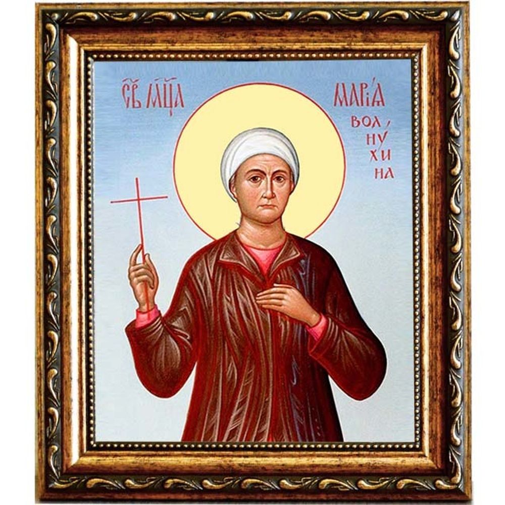 Мария Московская (Волнухина) мученица. Икона на холсте. В раме 15 х 18 см.