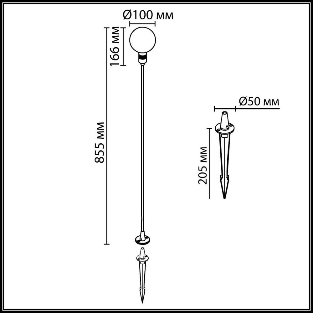 Ландшафтный светодиодный светильник Odeon Light DANDE 7121/2GLA