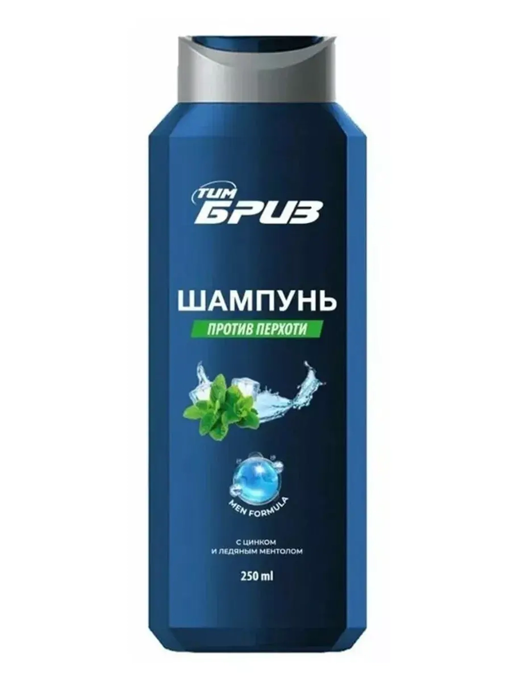 Шампунь для волос от перхоти 250 мл