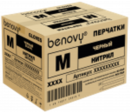 BENOVY - Перчатки нитриловые, неопудренные, текстурированные (ORIGINAL)