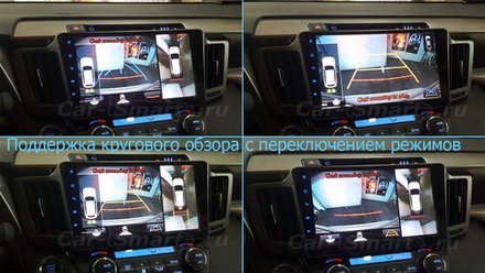 Магнитола для Toyota RAV4 XA40 2012-2019 - RedPower 017 Android 10, QLED+2K, ТОП процессор, 6Гб+128Гб, CarPlay, SIM-слот