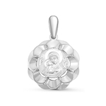 Подвеска из серебра 925 пробы