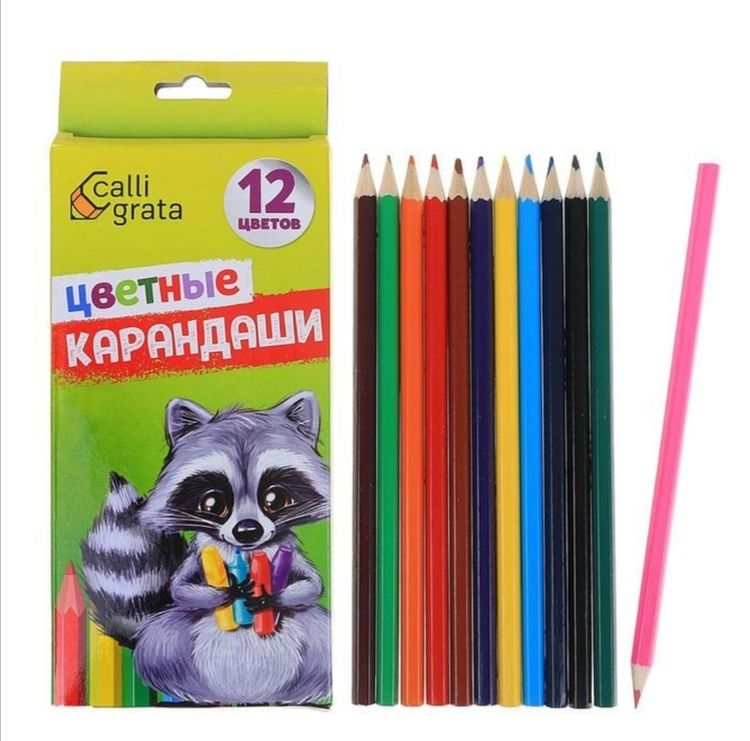 Карандаши Calligrata, 12 цветов