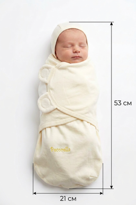 Конверт для пеленания на липучке