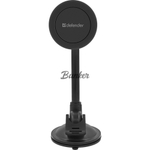 Defender CH-118 Держатель магнитный на панель