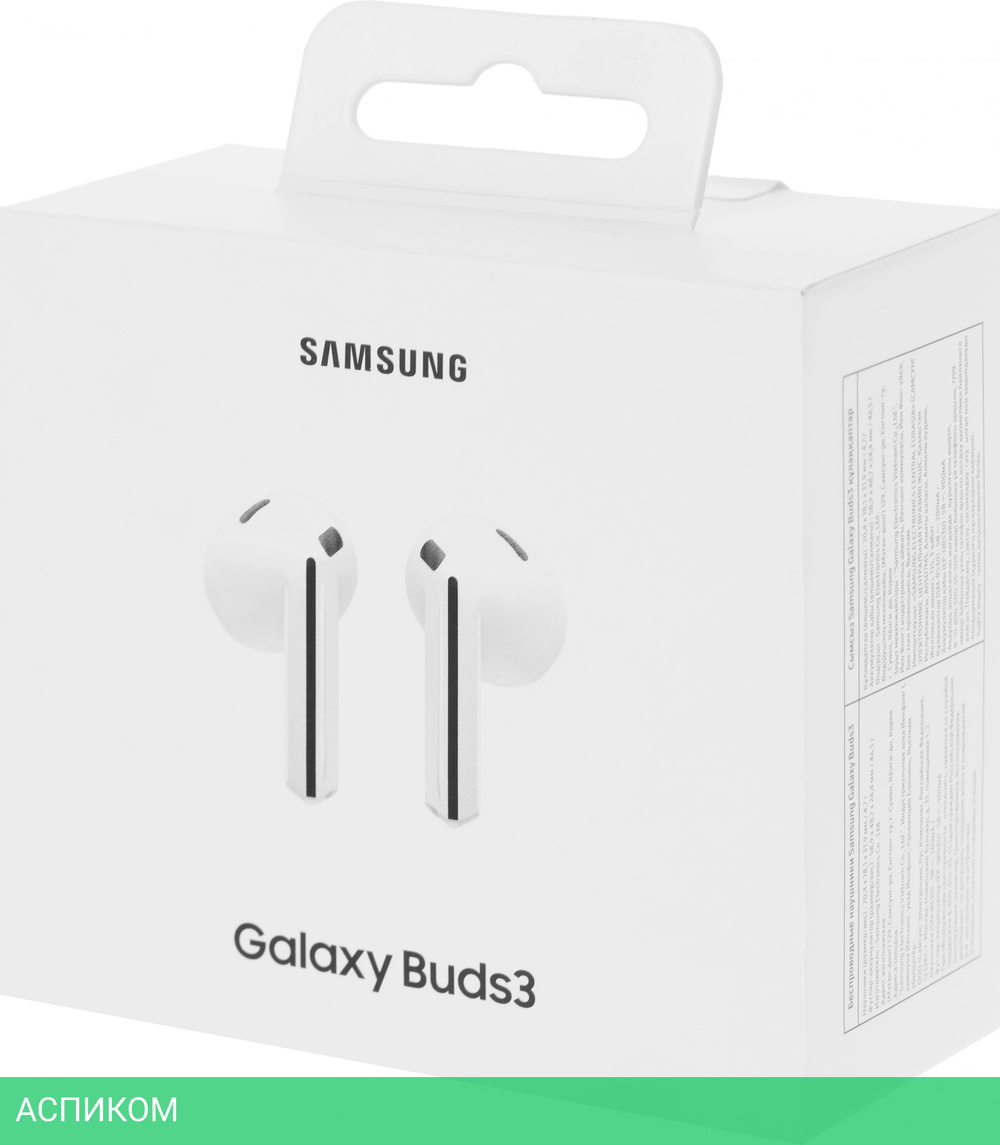 Наушники Samsung Galaxy Buds 3 белый (SM-R530NZWACIS)