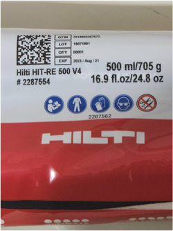 Химический анкер Hilti HIT-RE 500 V4